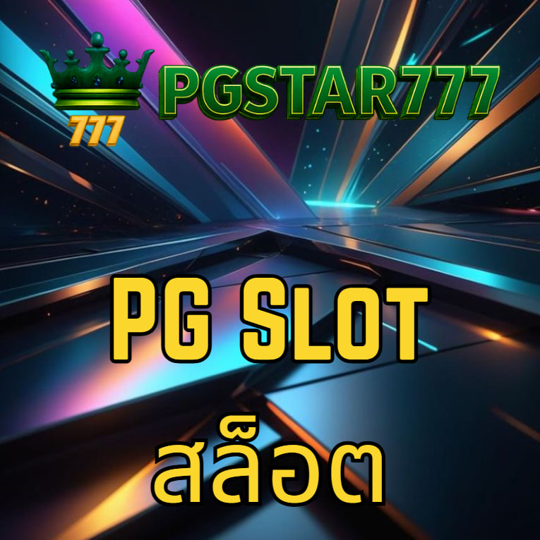 pgstar777